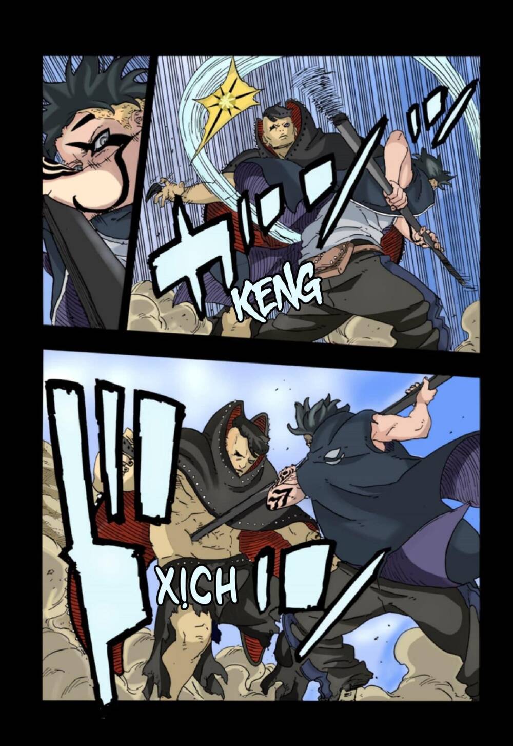 Trang 14