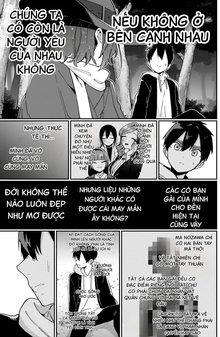 Trang 15
