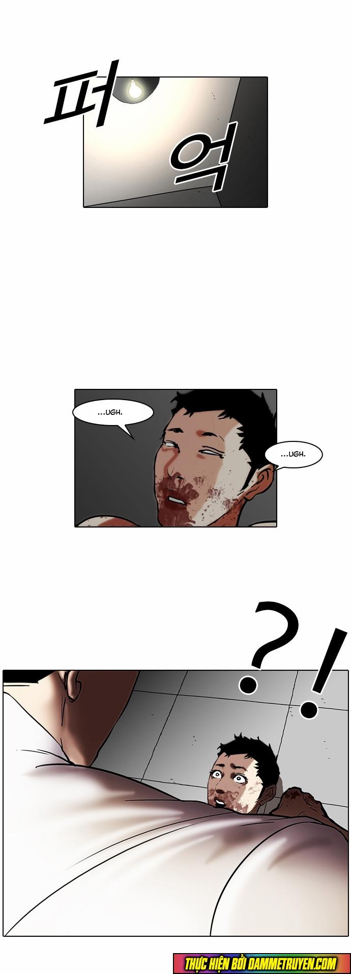 Trang 32