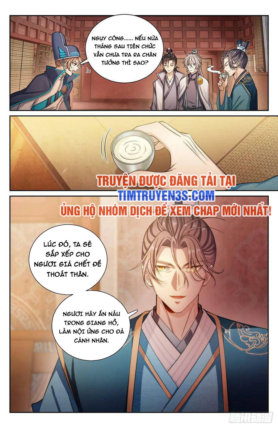 Trang 11