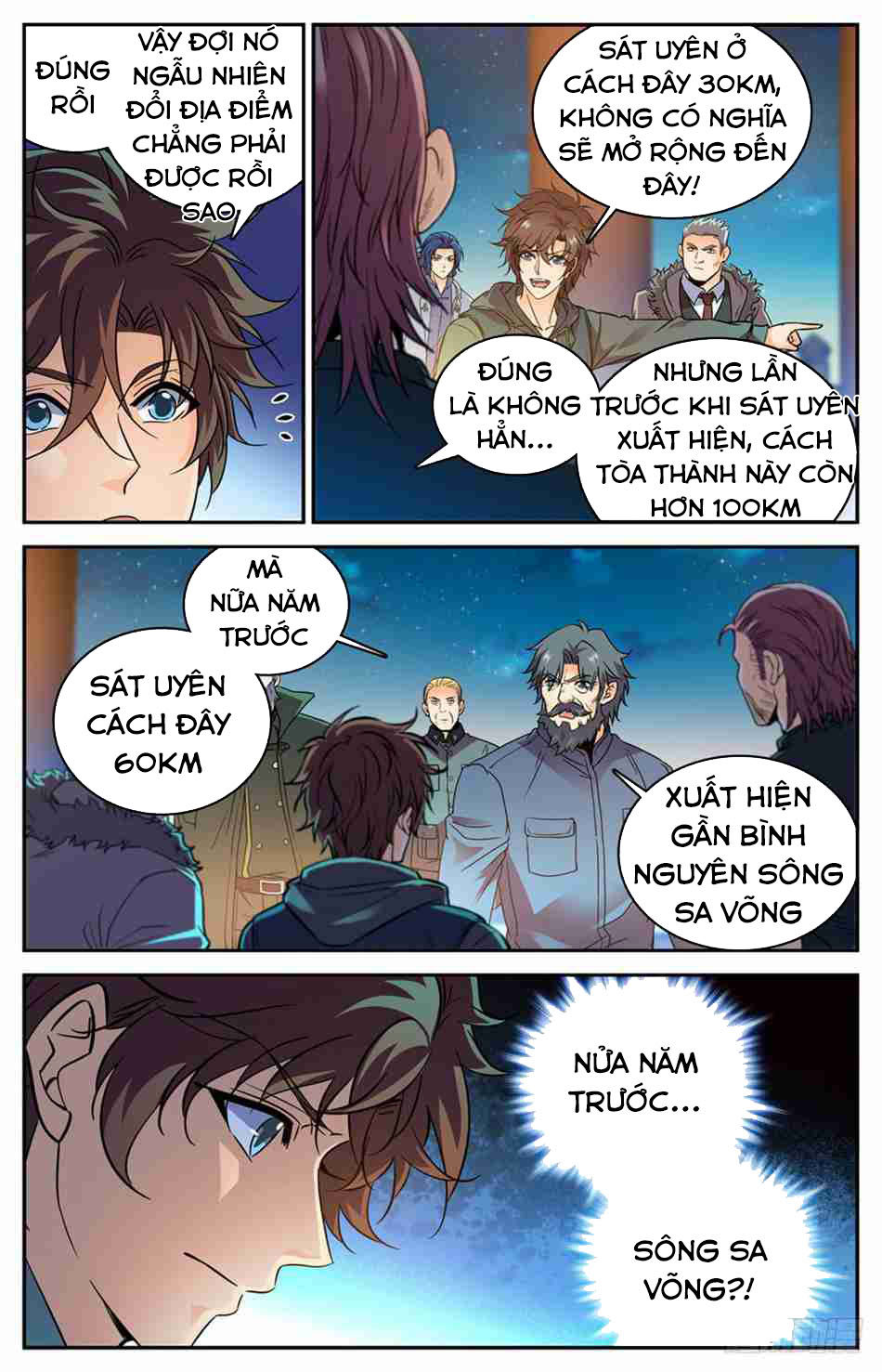 Trang 8