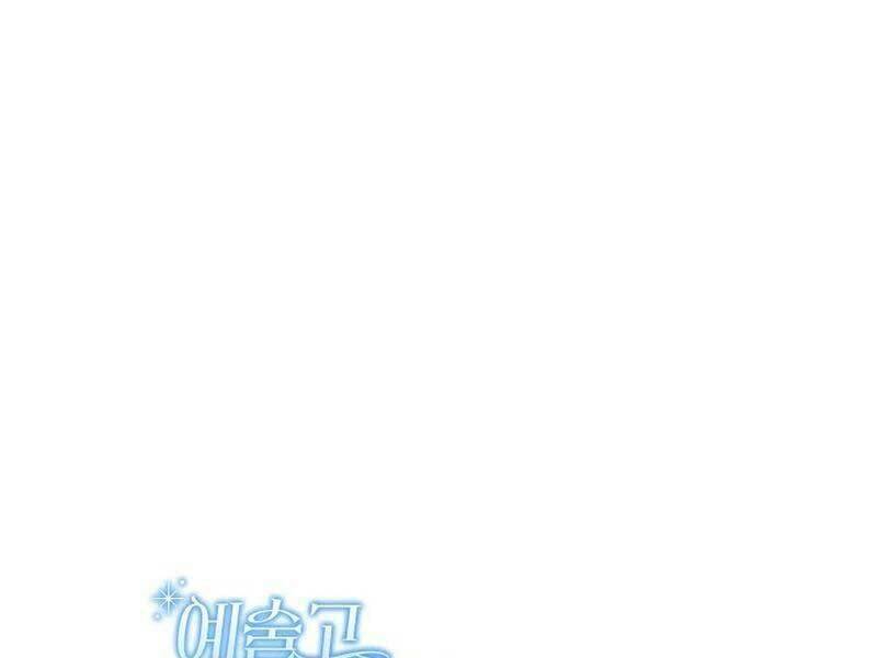 Trang 229