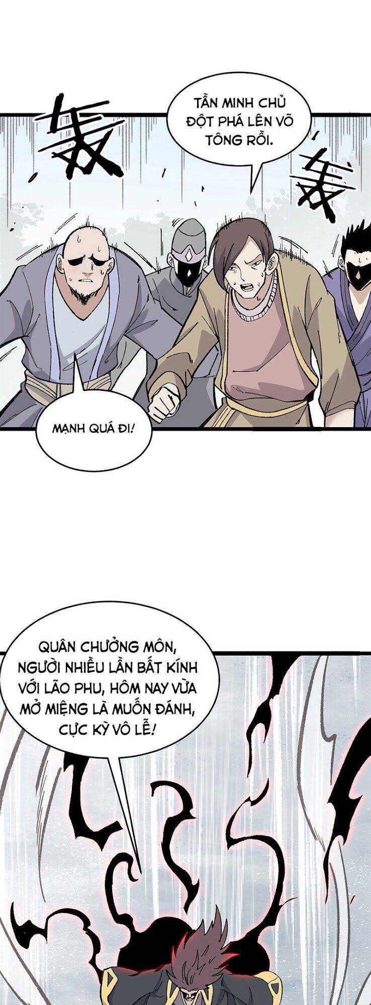 Trang 2