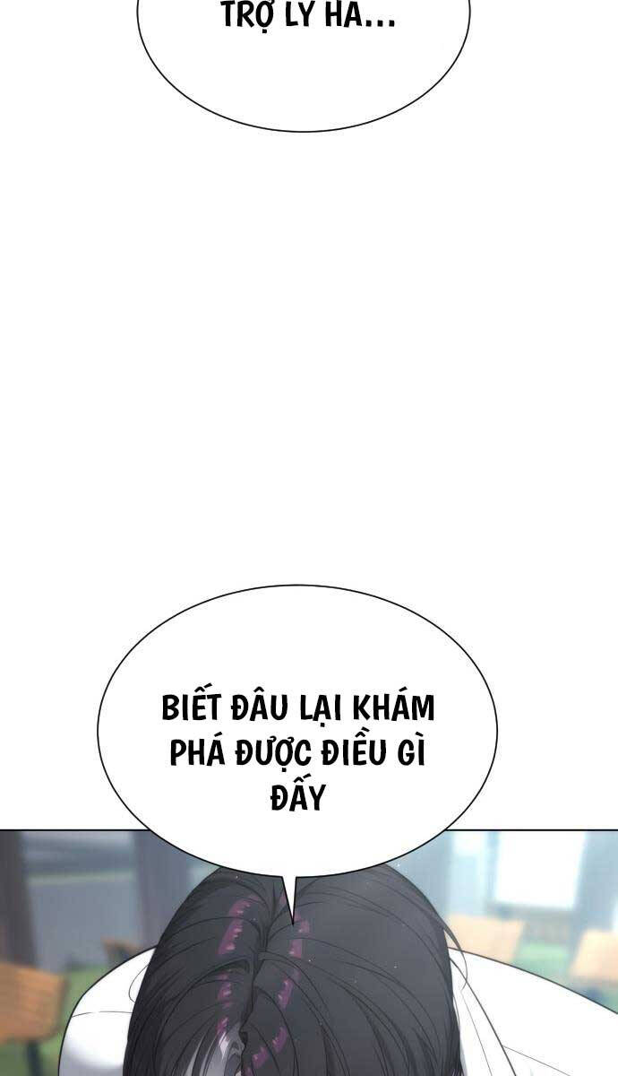 Chương 17 - trang 51