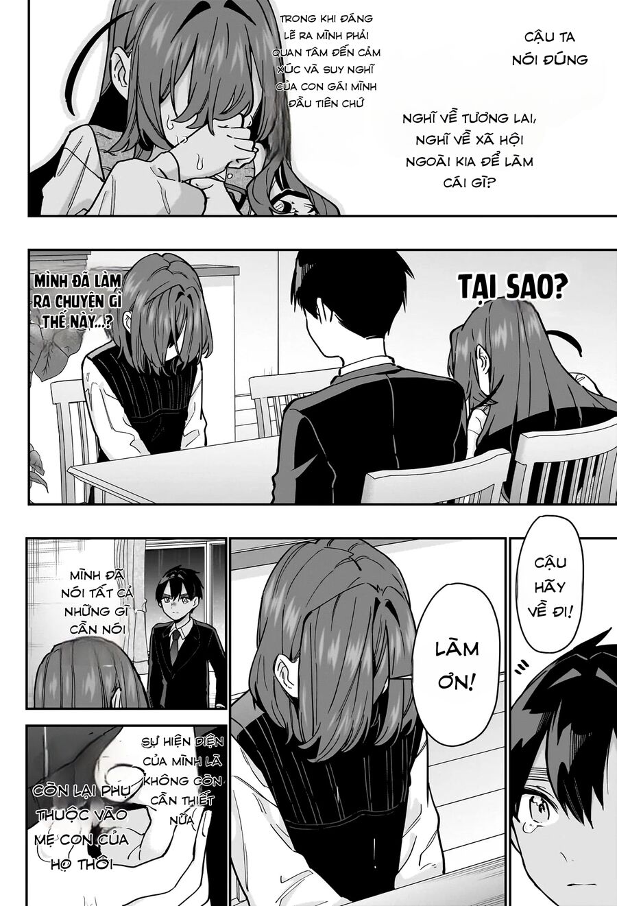 Trang 17