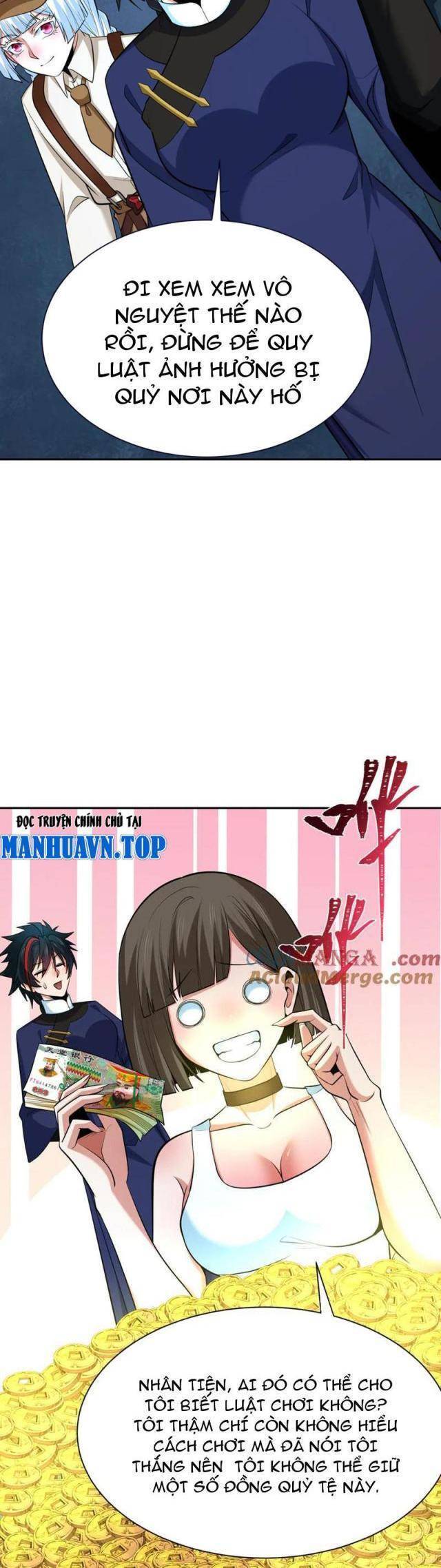 Trang 251