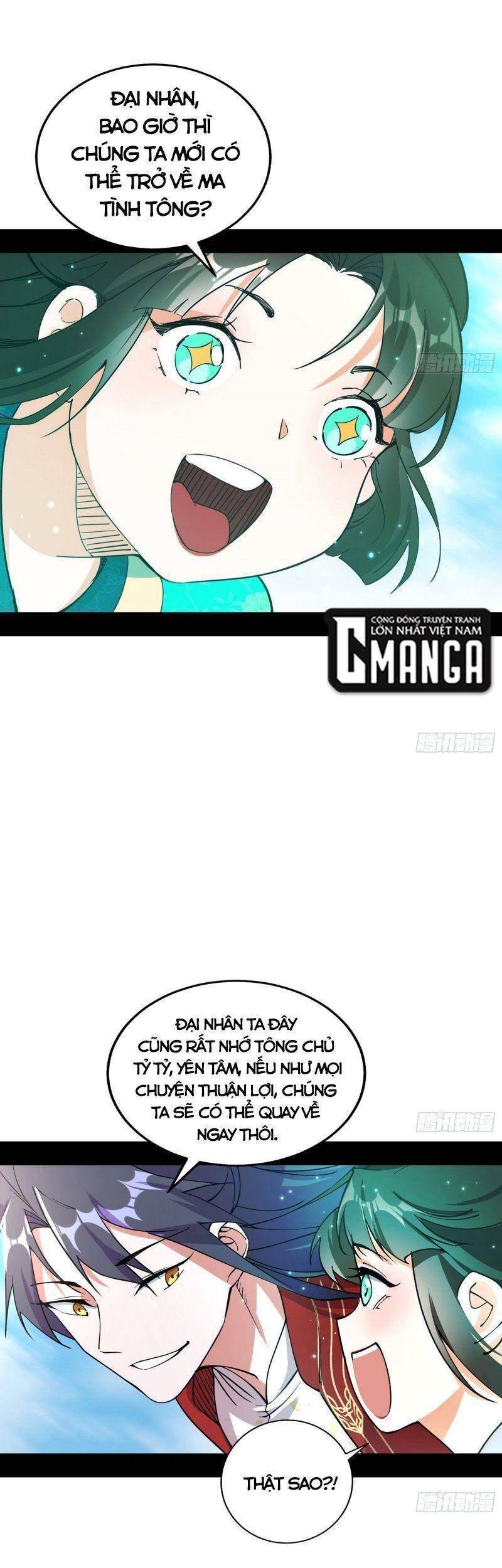 Trang 40