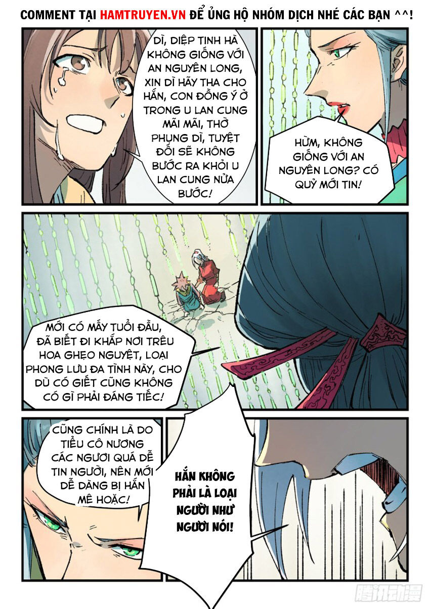Trang 4