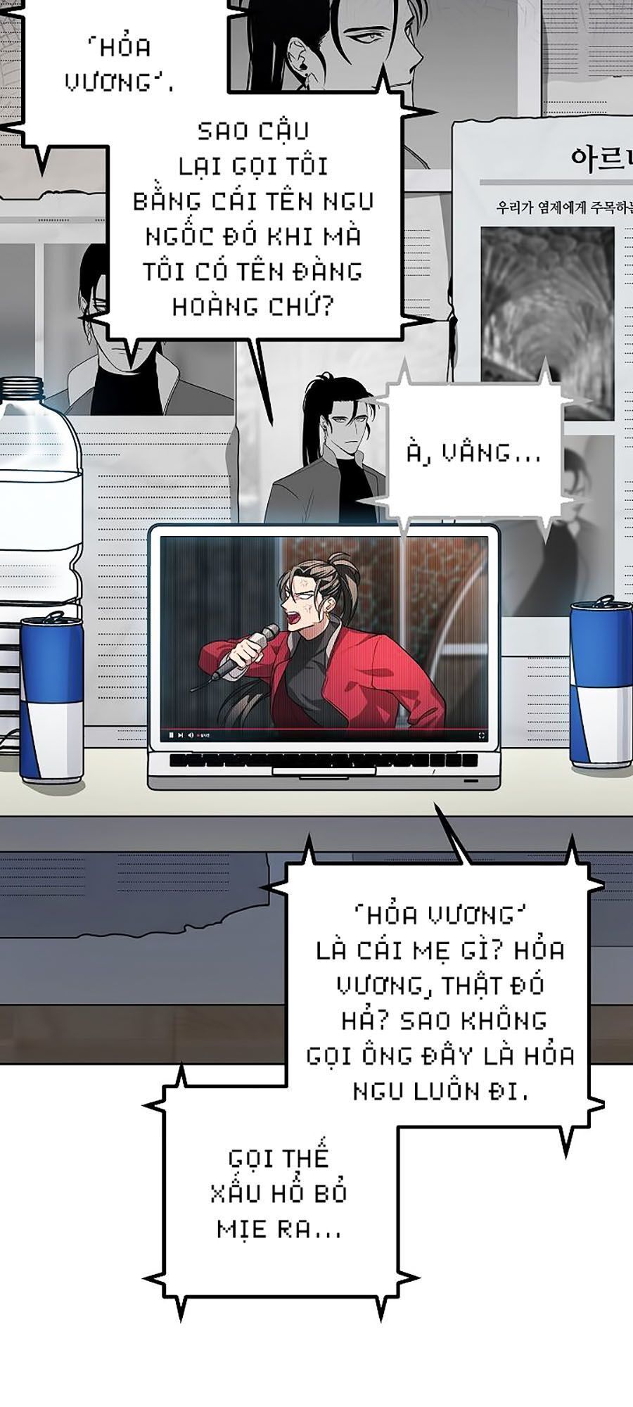 Trang 17