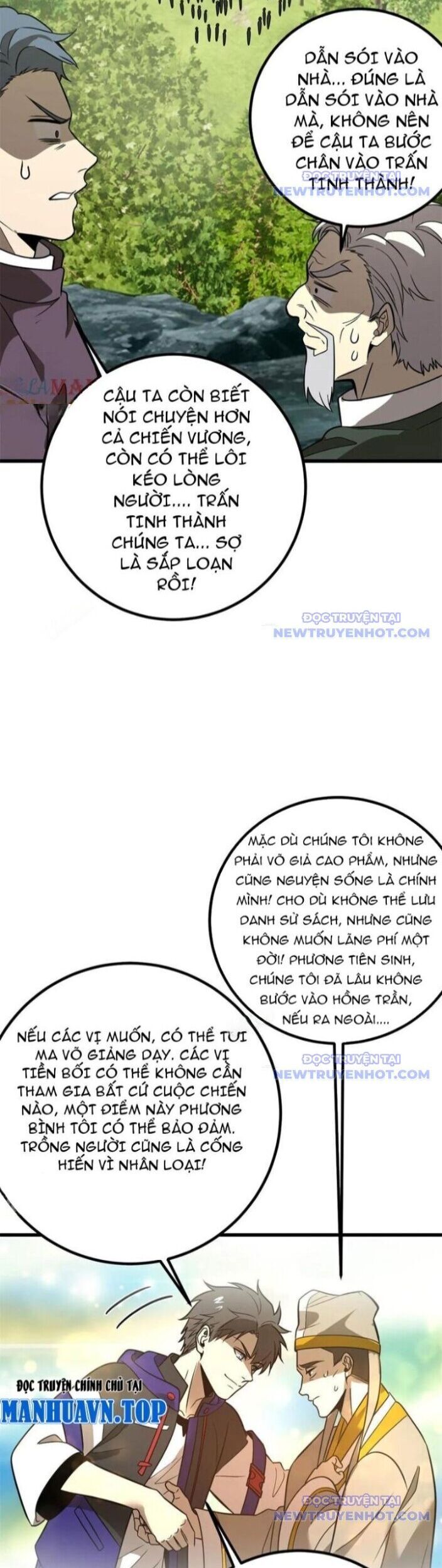 Trang 32