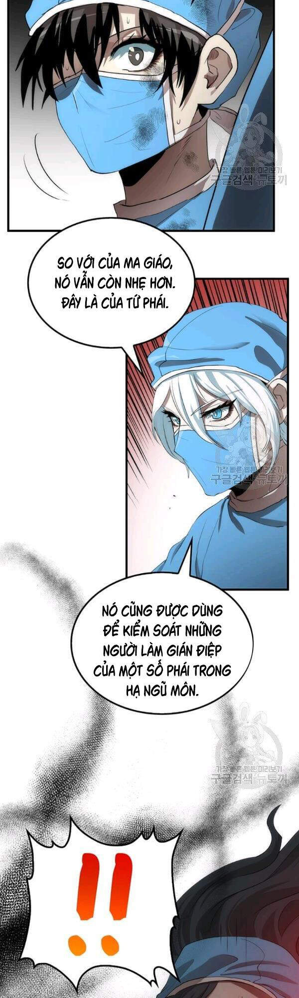 Trang 48