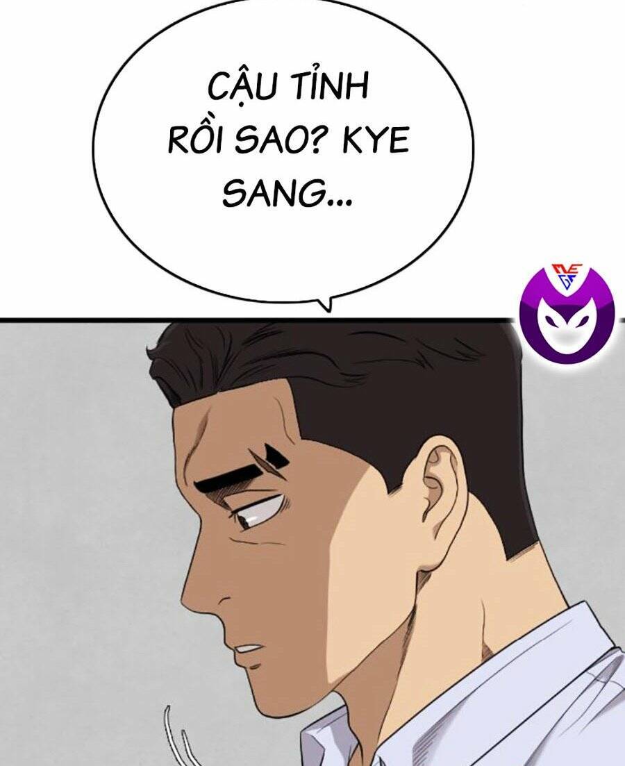 Trang 71