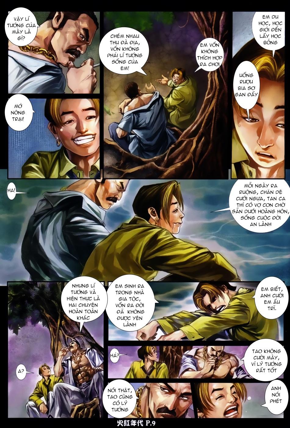 Trang 8