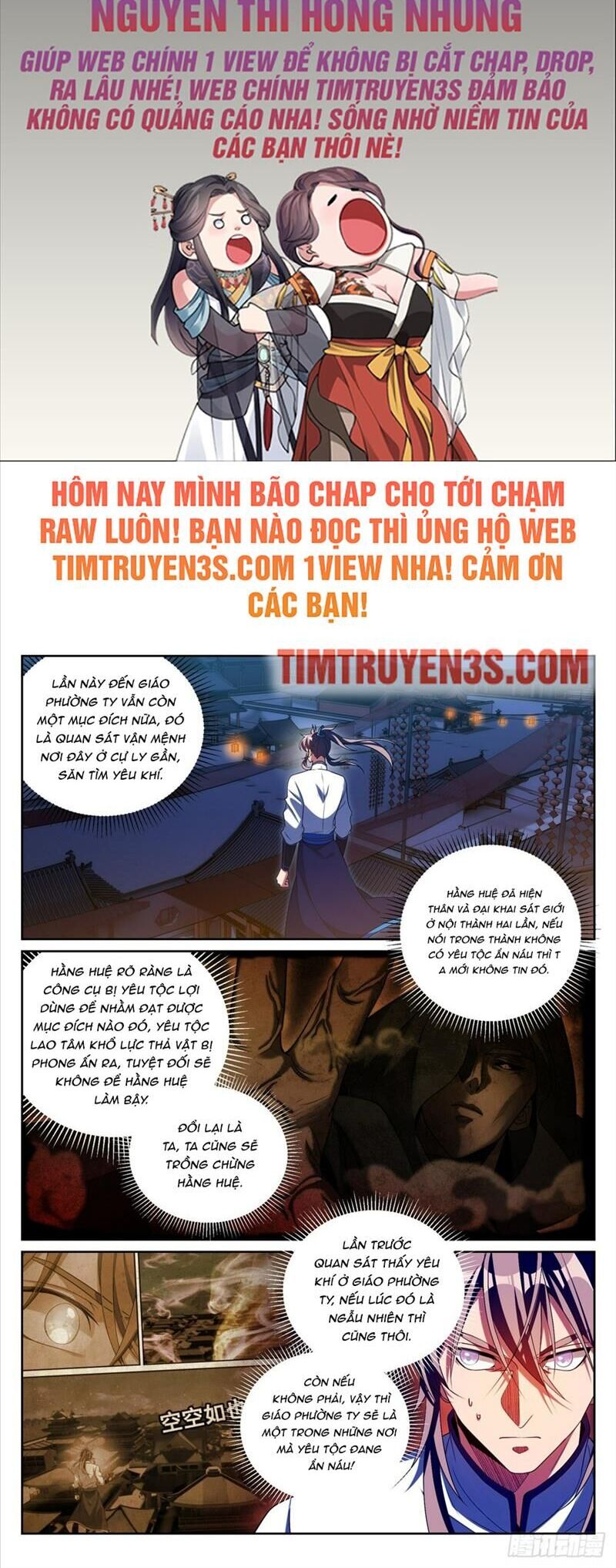 Trang 3