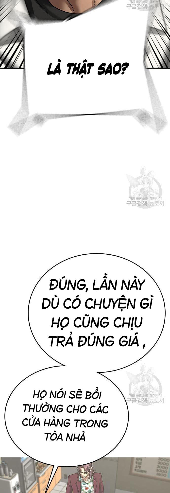 Chương 61 - trang 53