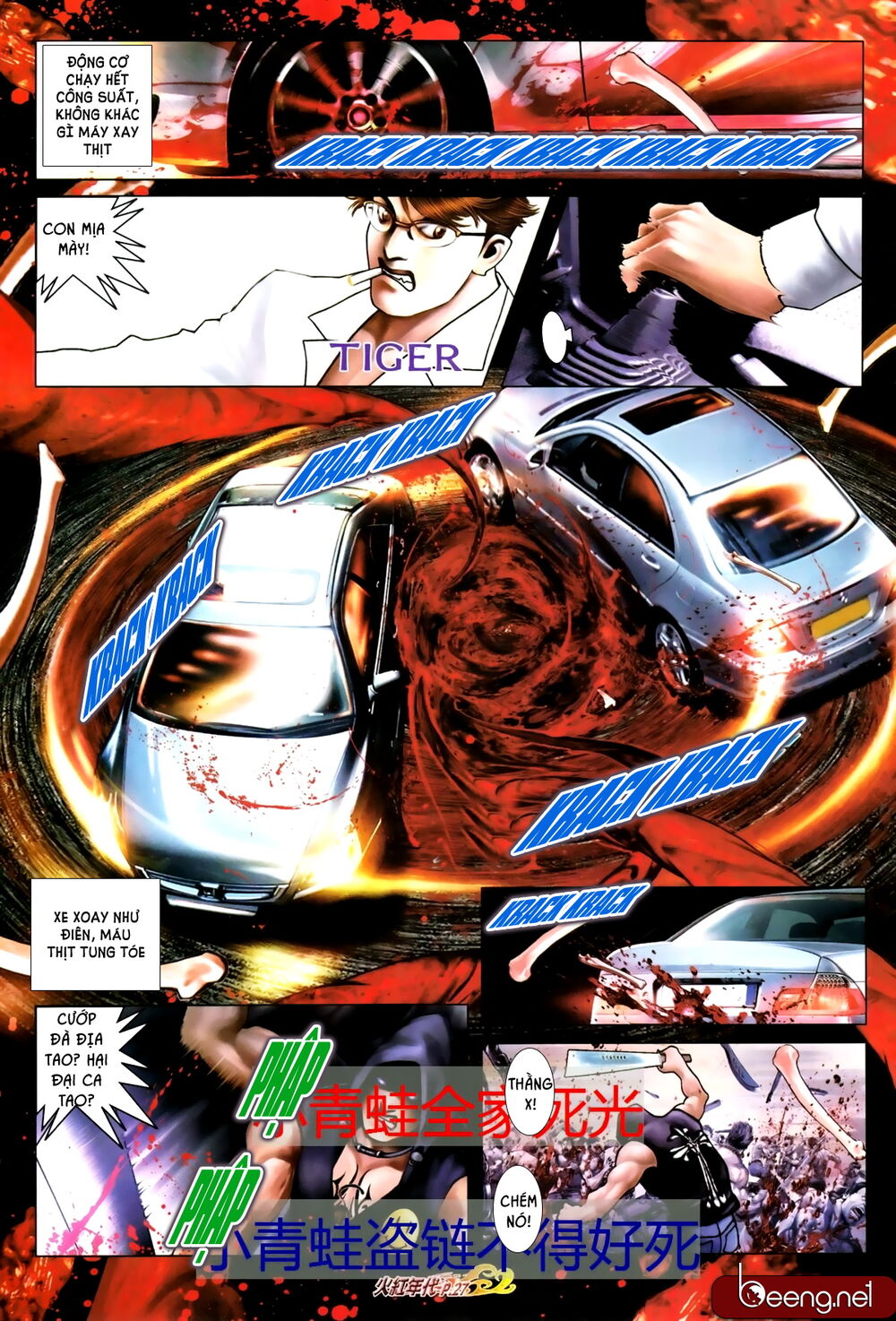 Trang 11