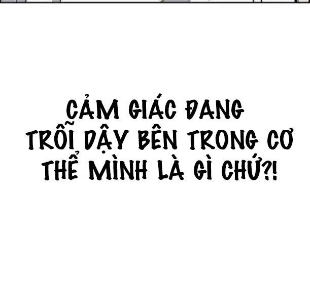 Trang 108