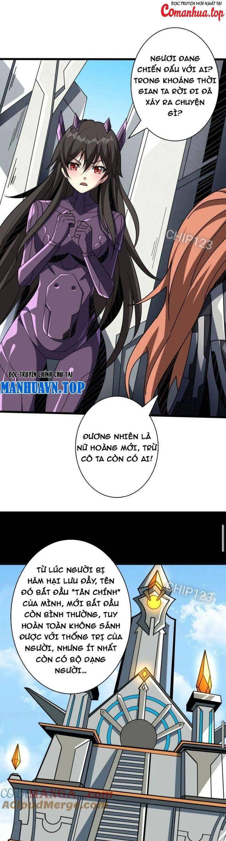 Trang 22