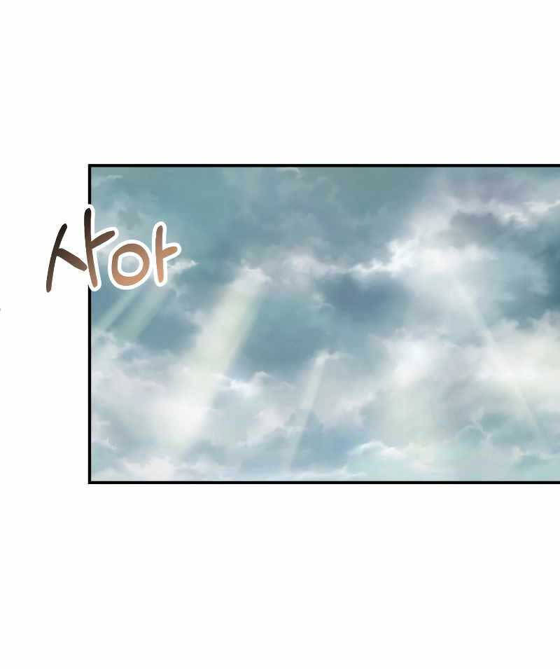 Trang 111