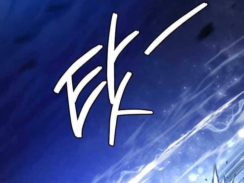 Trang 268