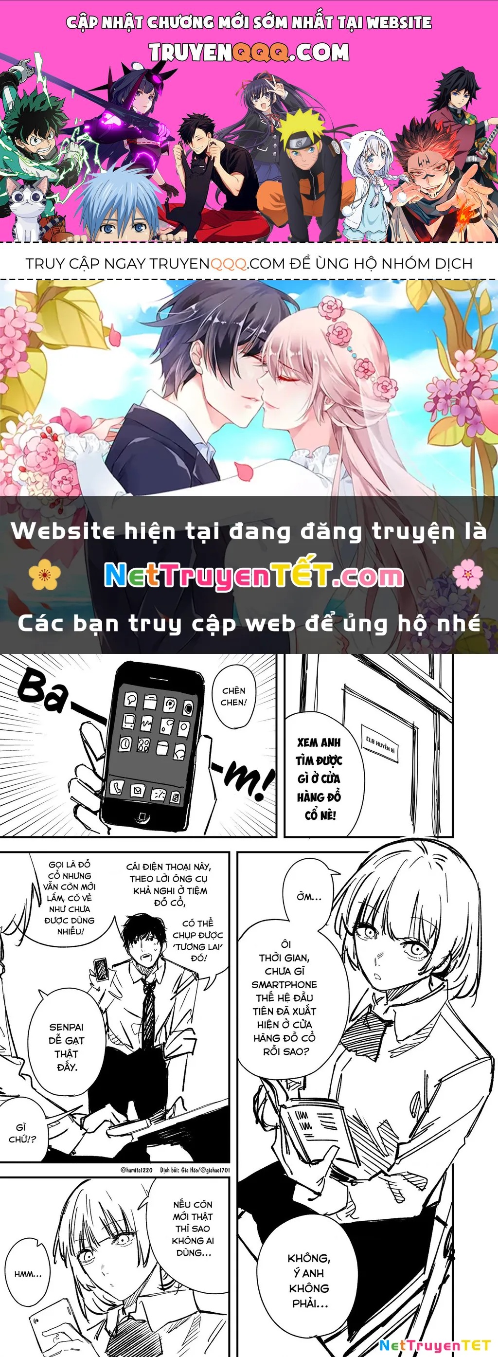 Trang 1