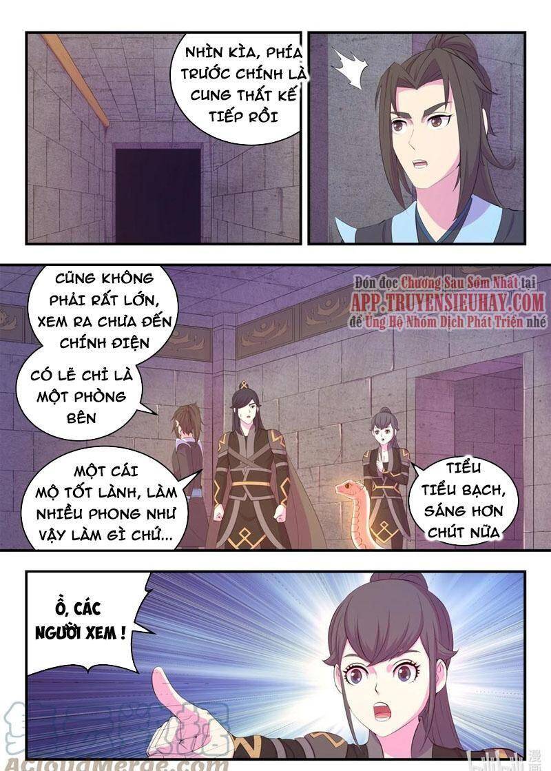 Trang 16
