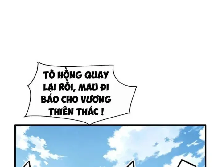 Trang 77