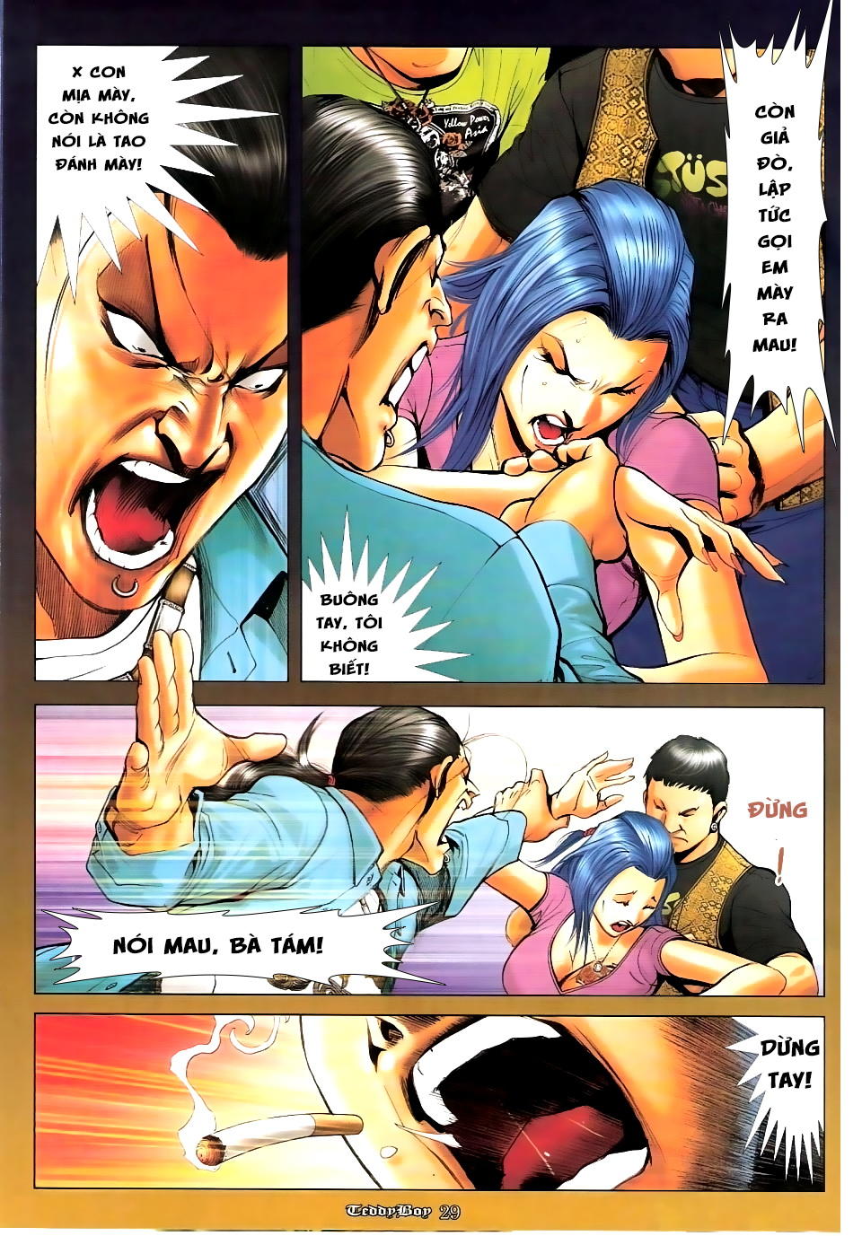 Trang 23