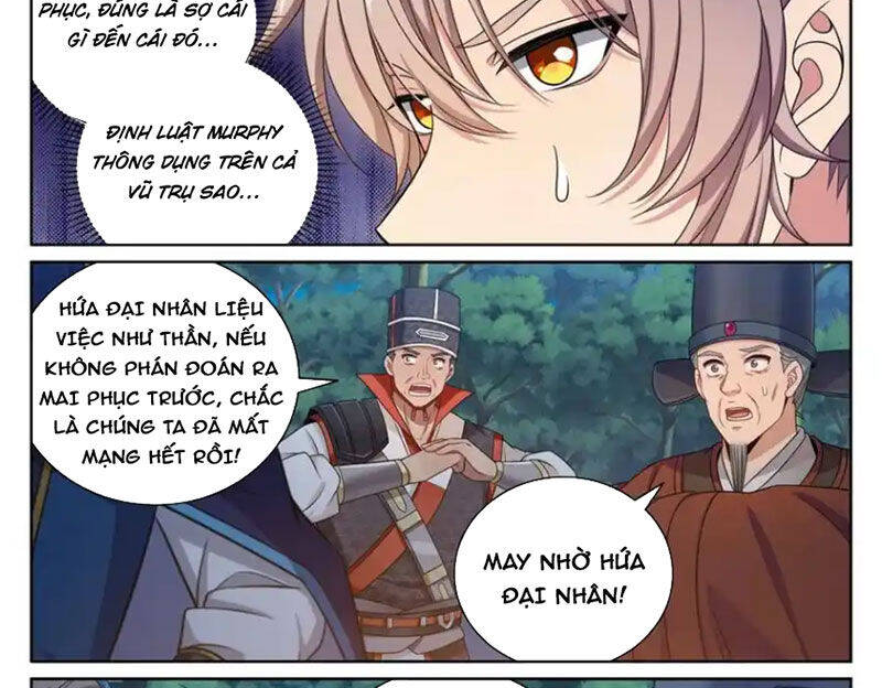 Trang 10