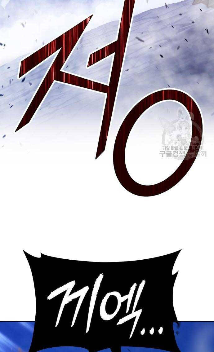 Trang 83