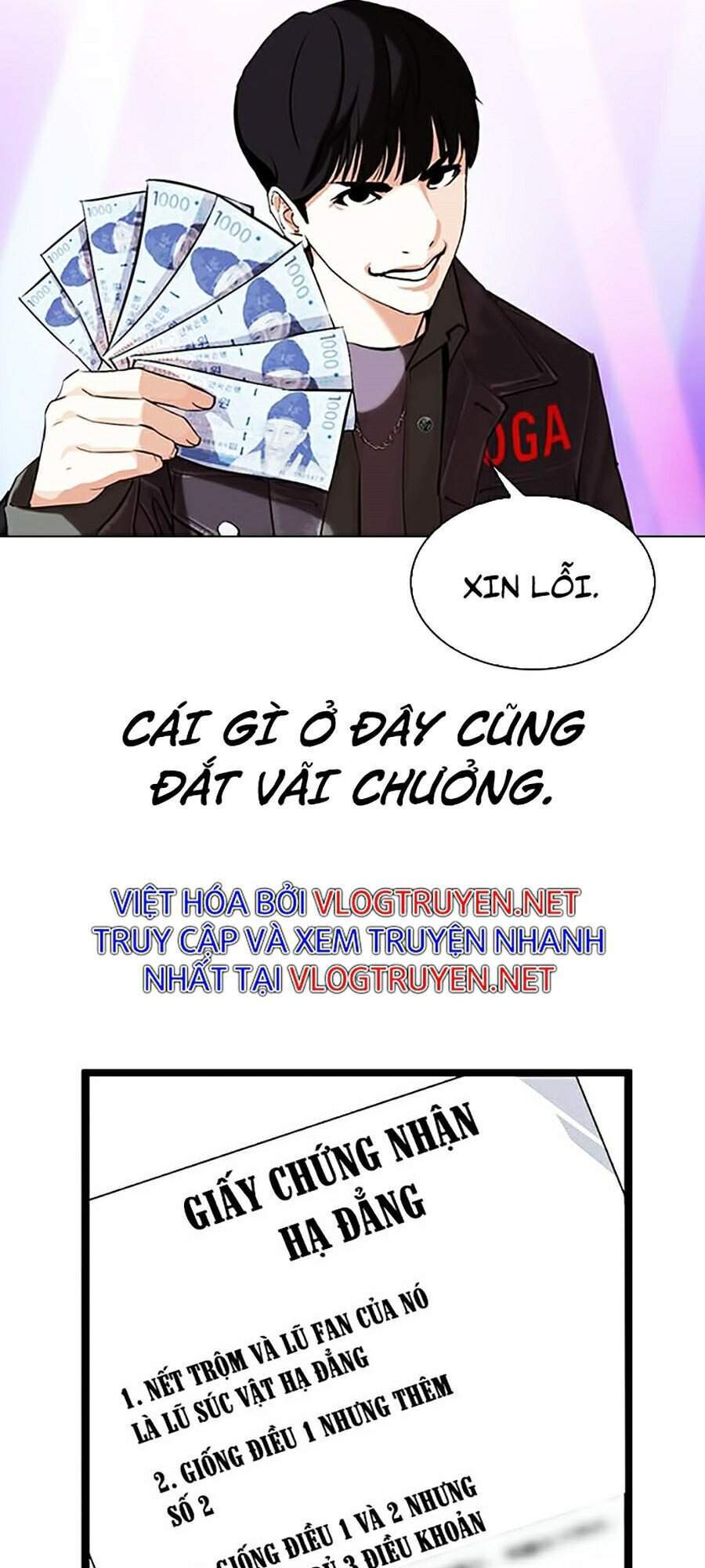 Trang 65