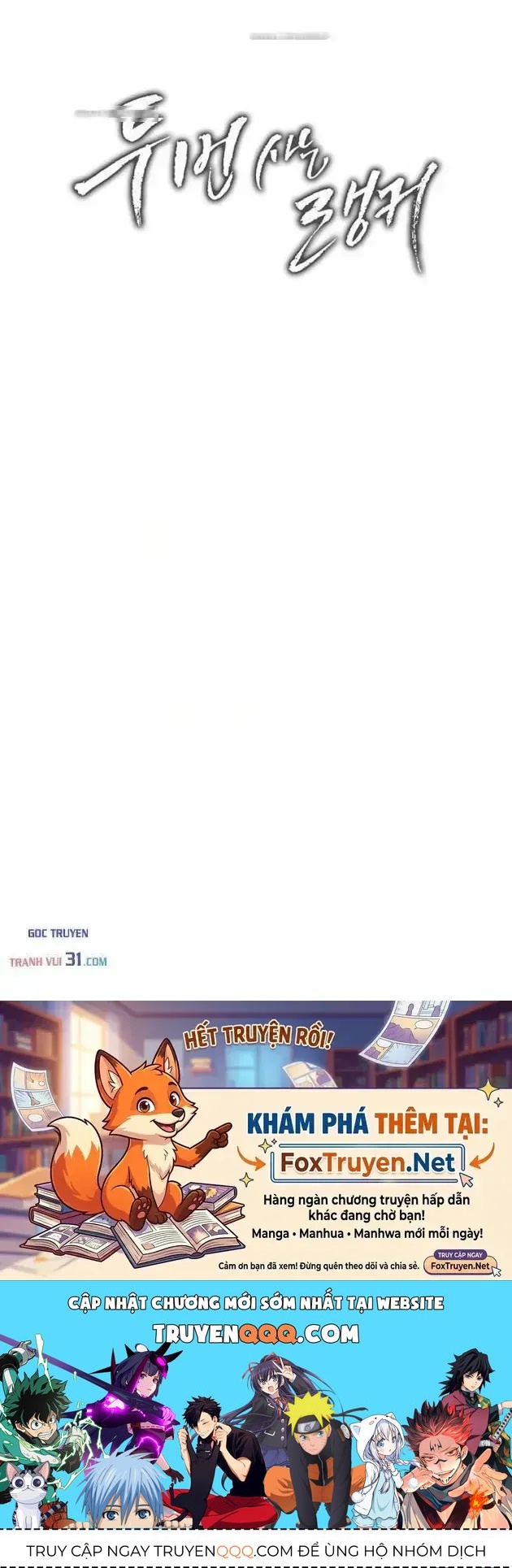 Chương 234 - trang 88