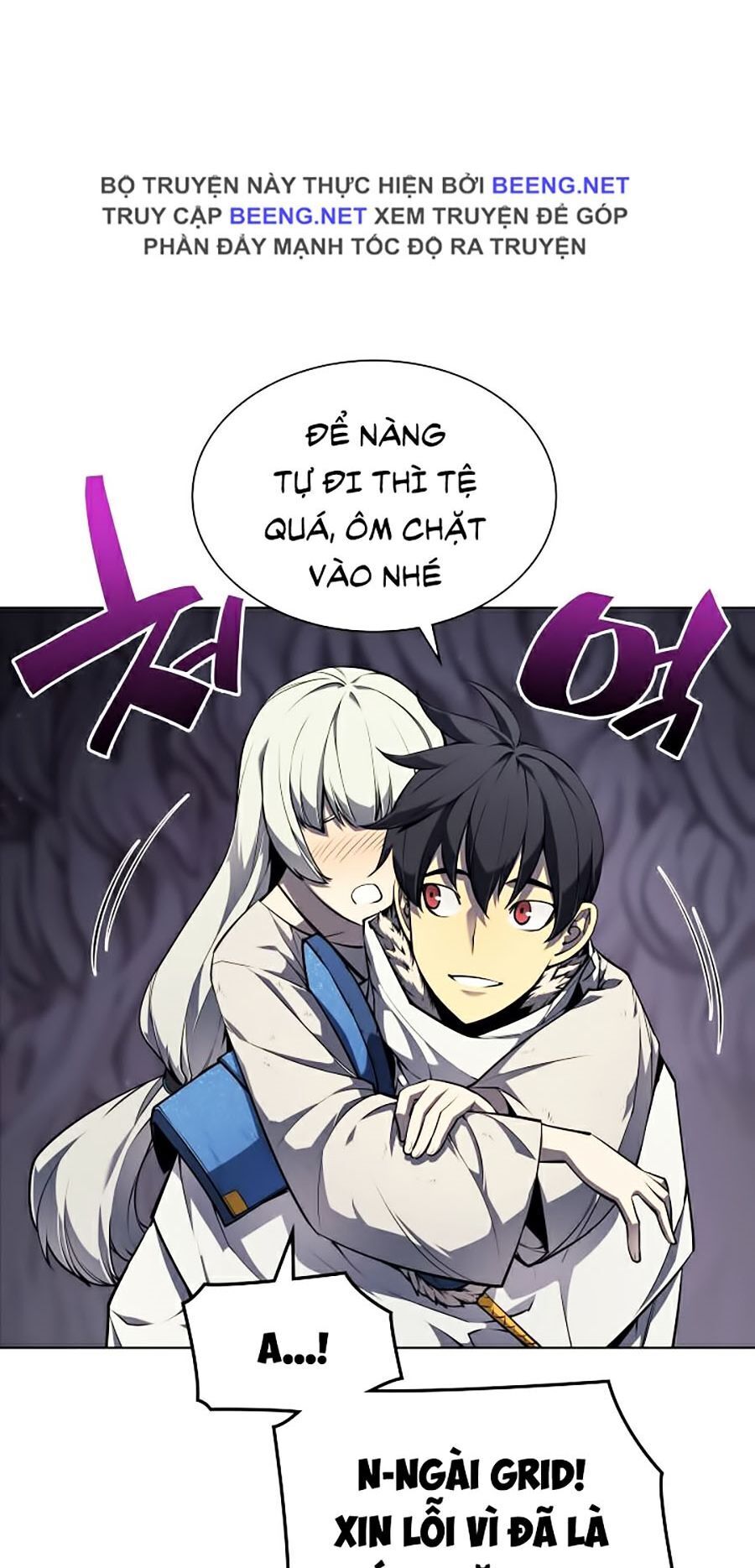 Trang 73