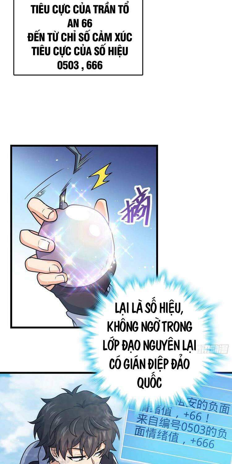 Trang 32
