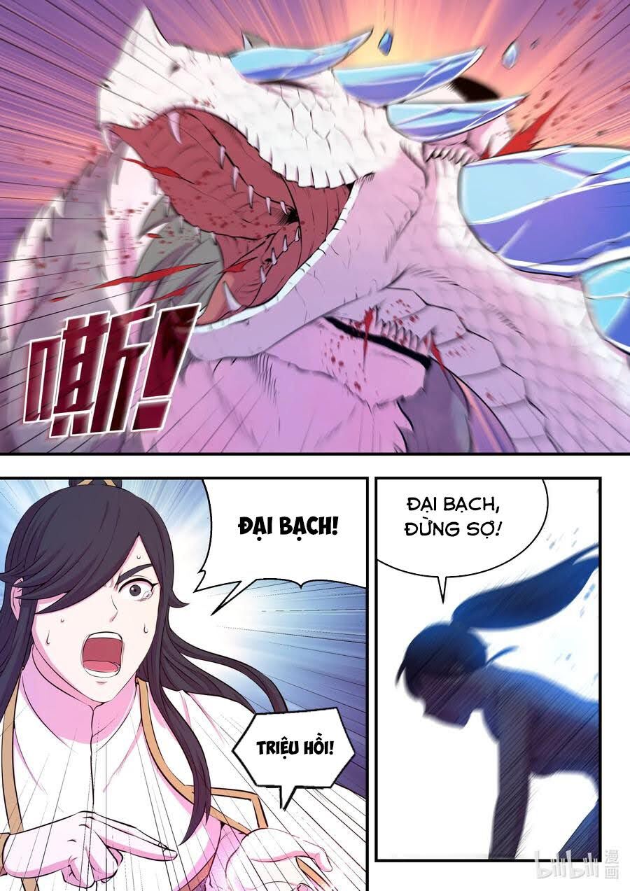Trang 21