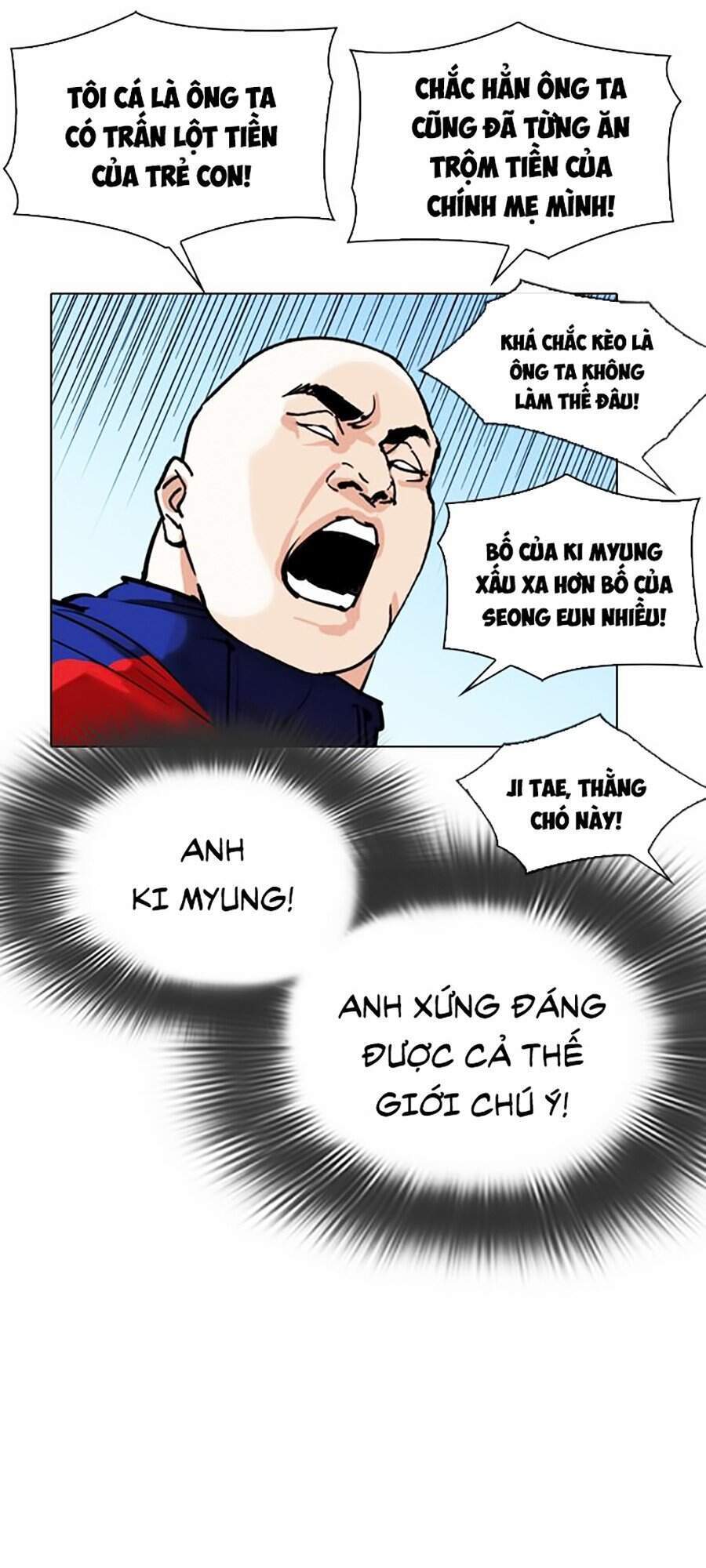 Trang 83