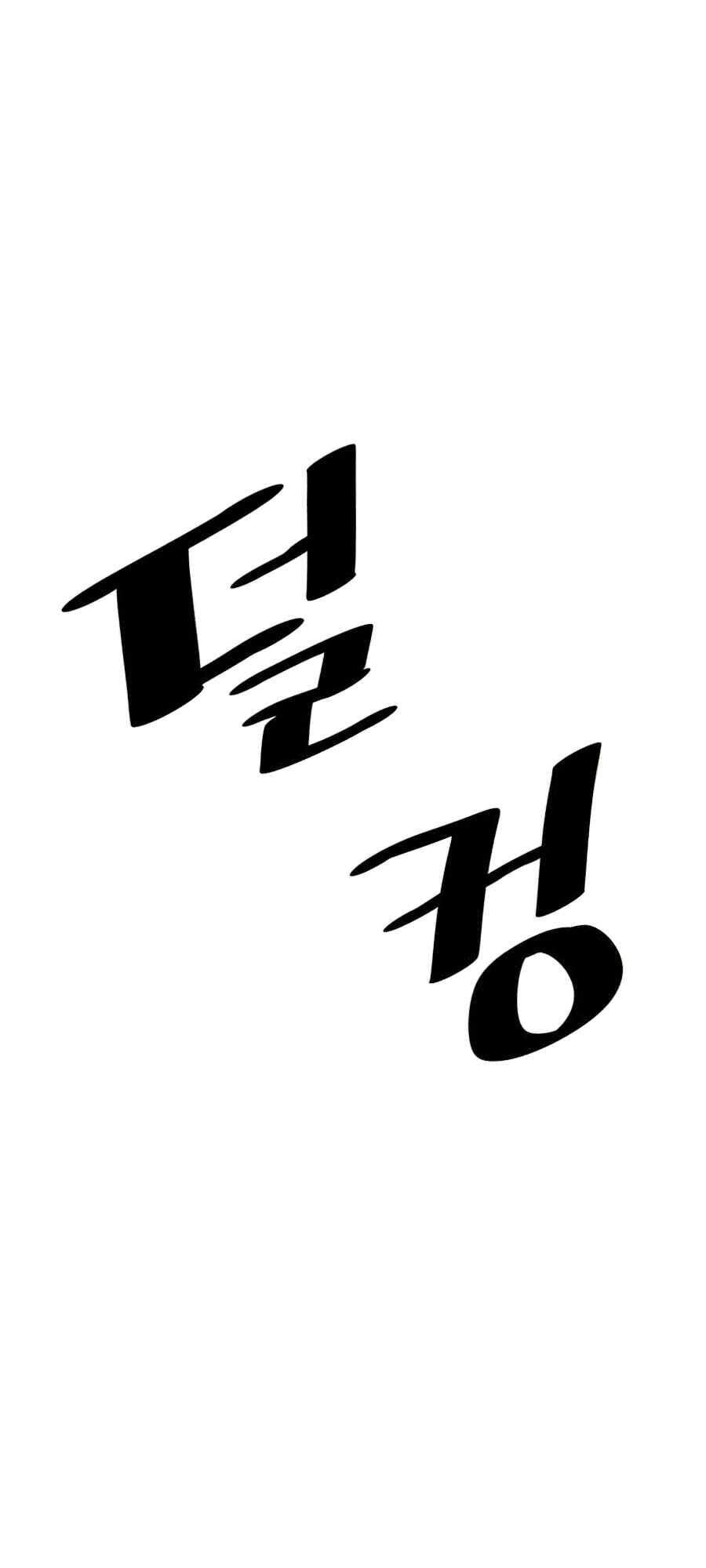 Chương 36 - trang 57