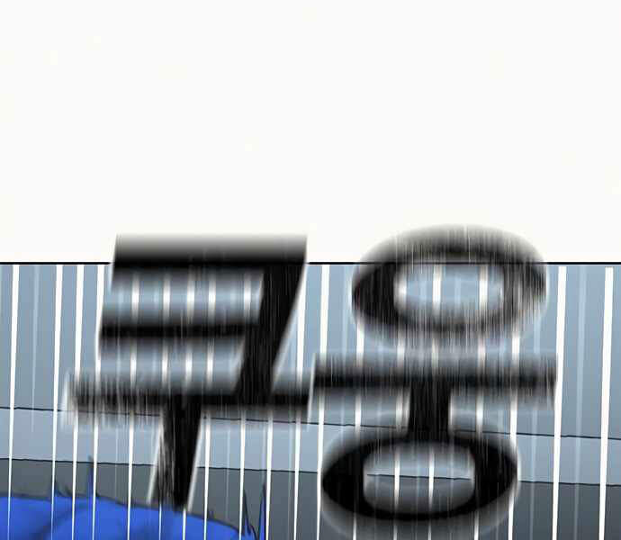 Trang 84