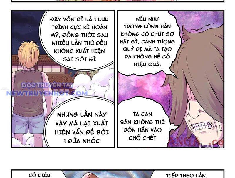 Trang 16