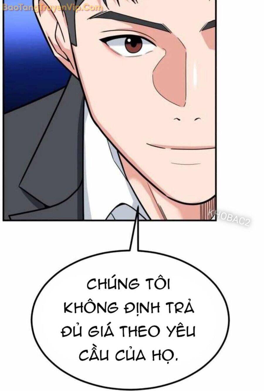Trang 74