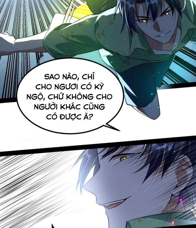 Trang 90