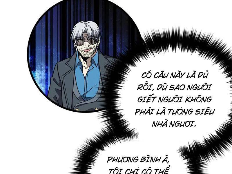 Trang 116