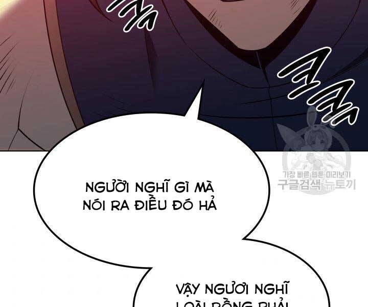Trang 266