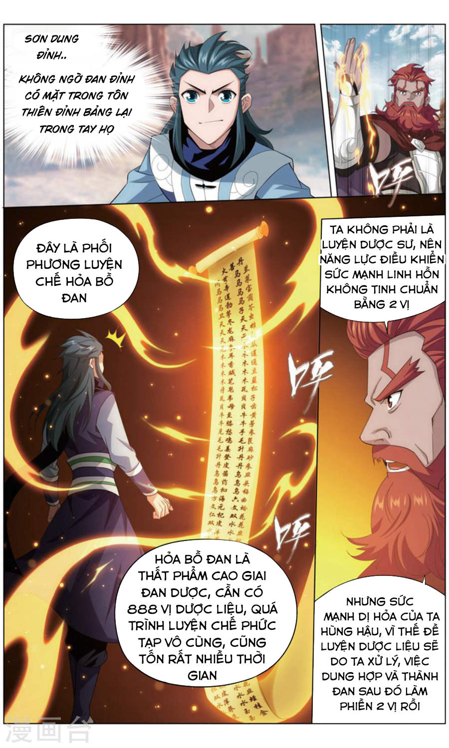 Trang 13