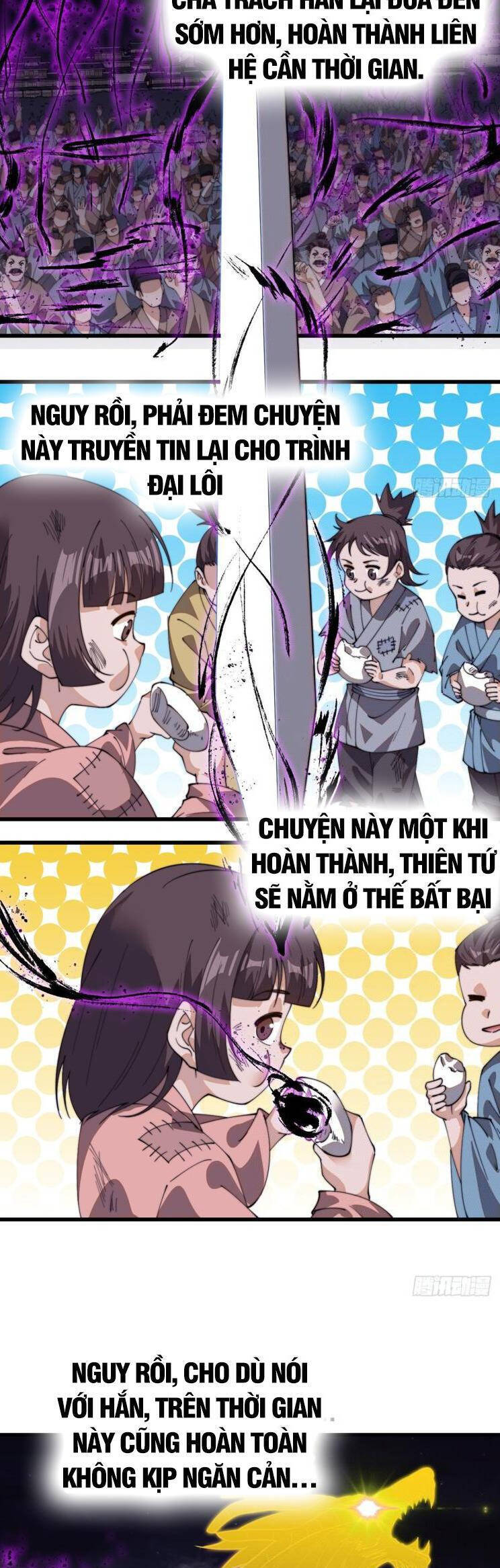 Trang 22