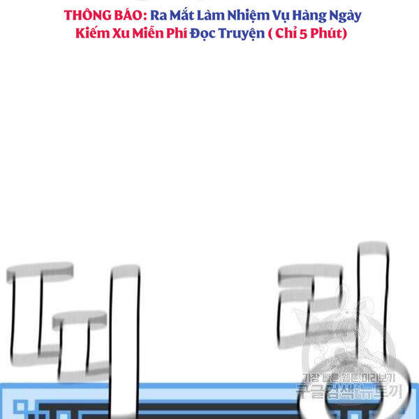 Chương 24.5 - trang 184