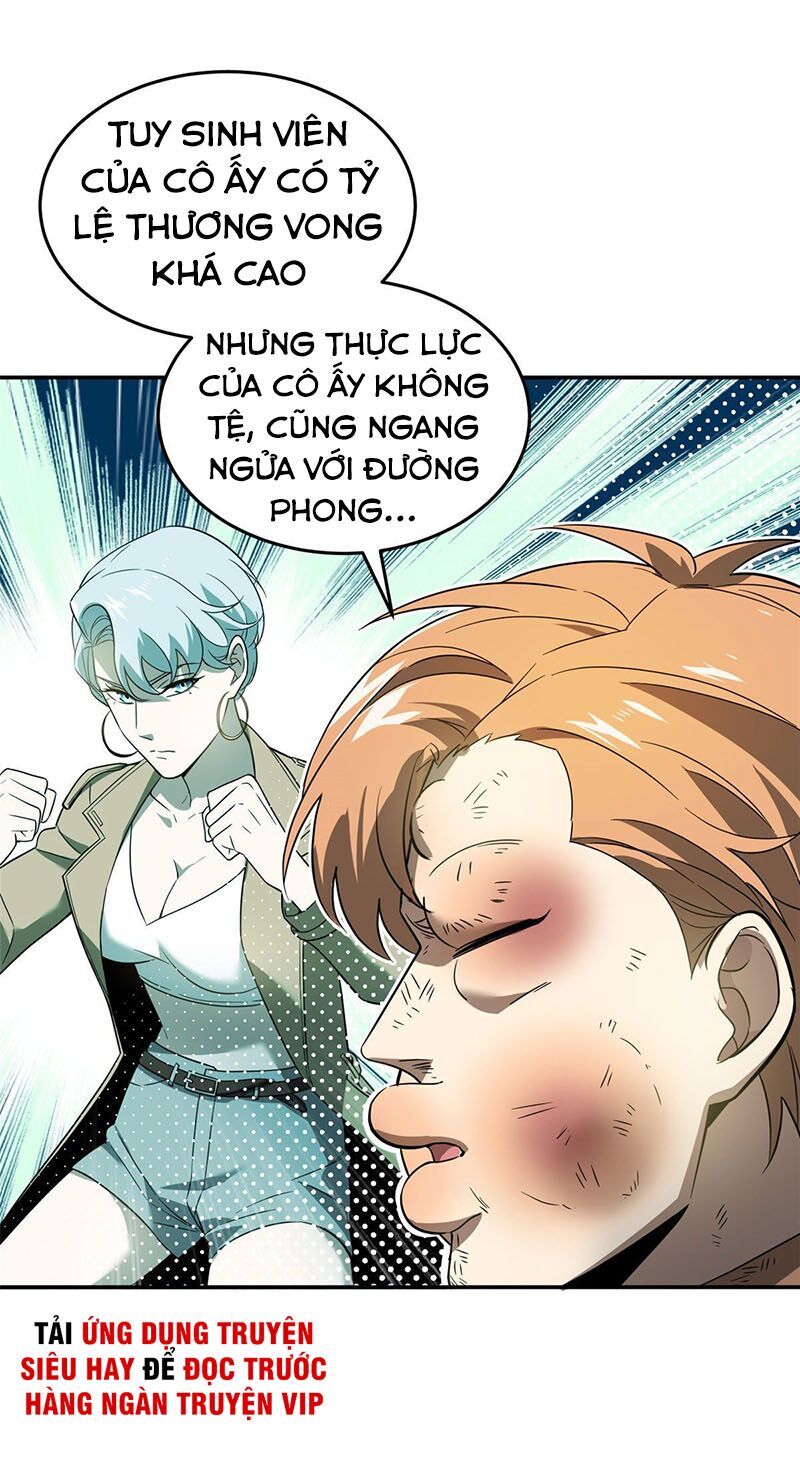 Trang 22