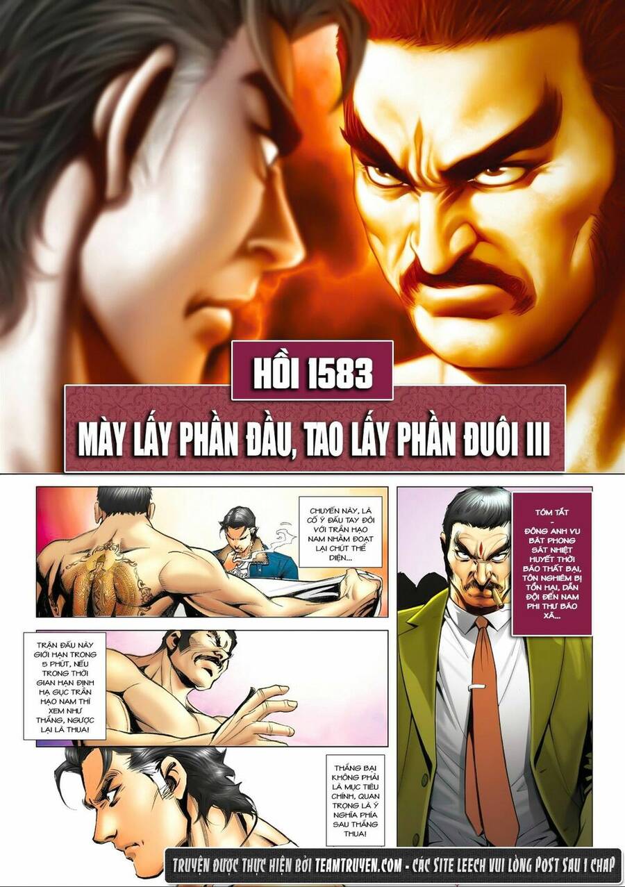 Trang 2