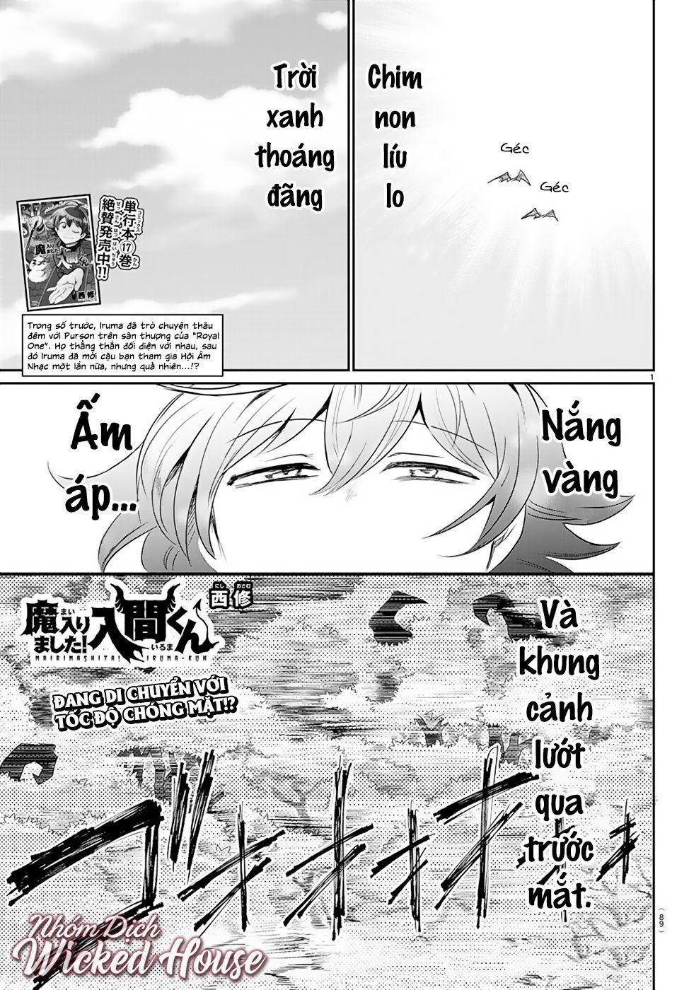 Trang 3