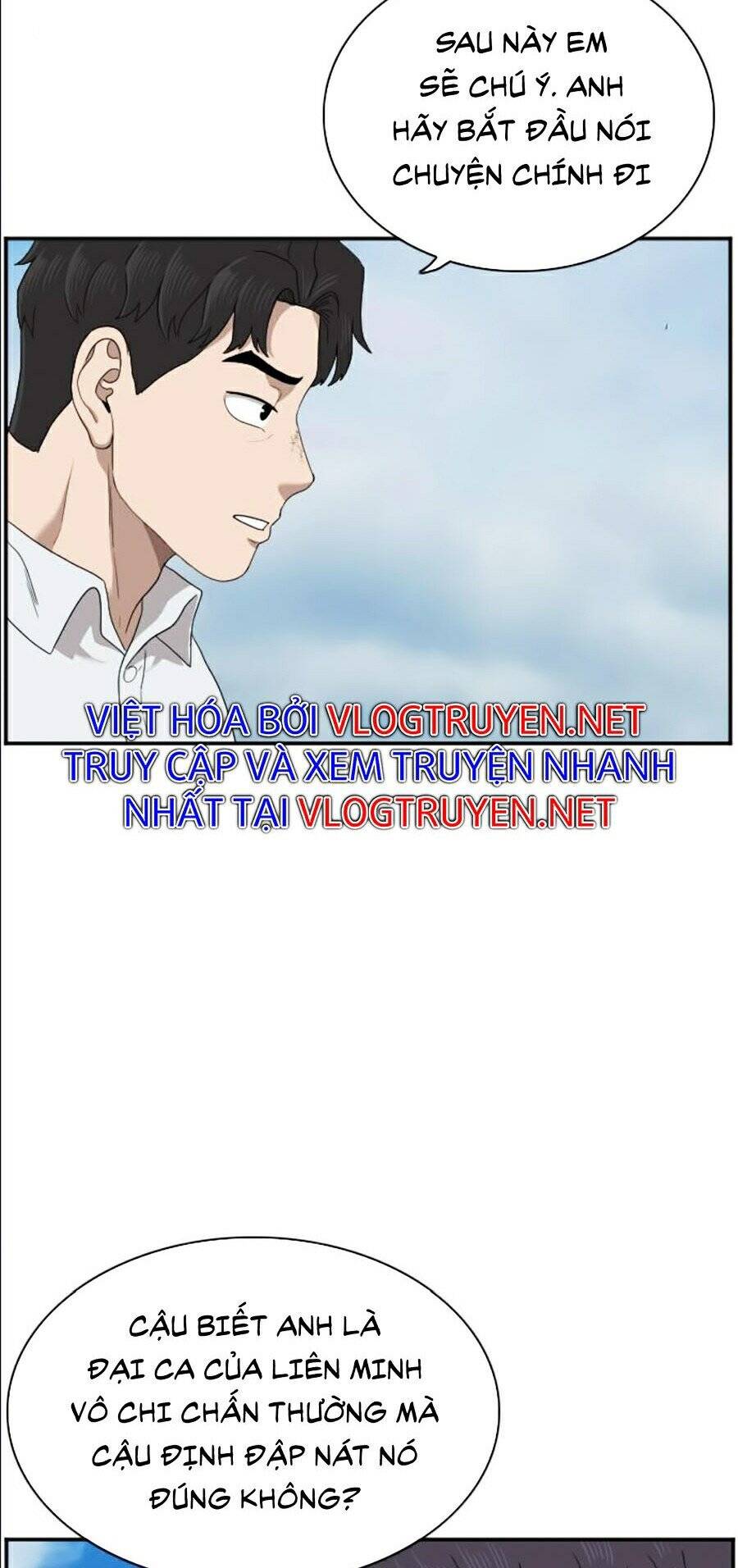 Trang 51